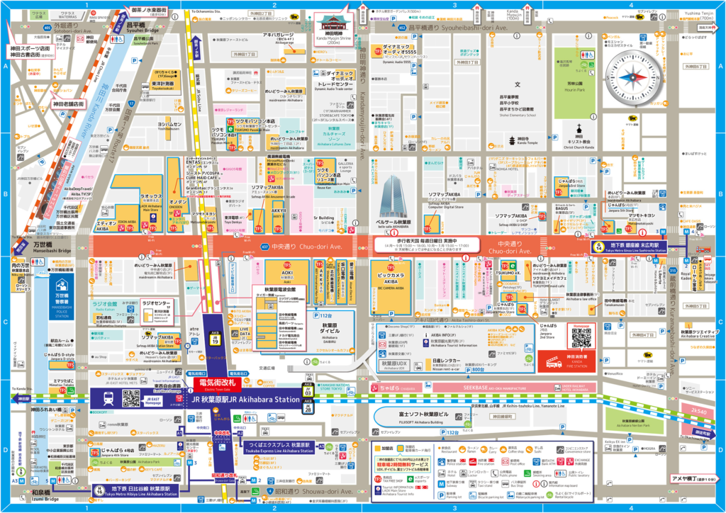 秋葉原アクセスマップ
