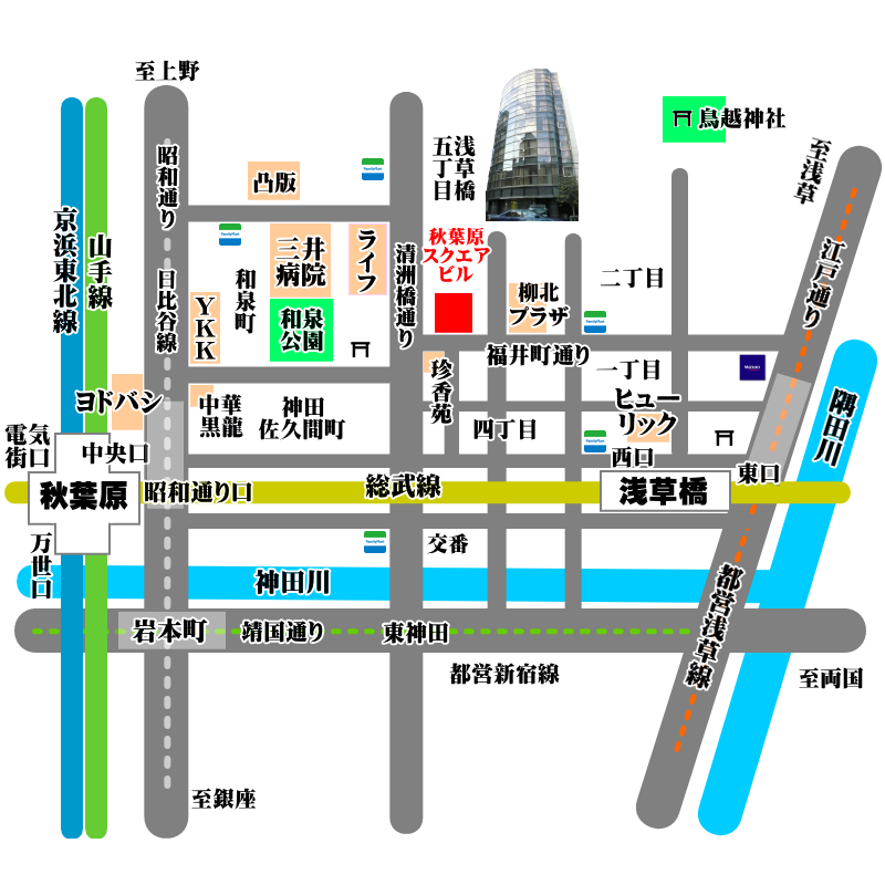 地図 マップ 所在地 住所 案内図 秋葉原ハンドレッドスクエア倶楽部の素材 - 千代田区