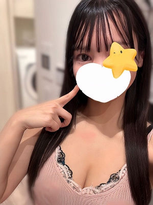 藤原ひな